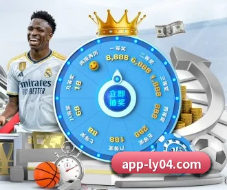 乐鱼 APP